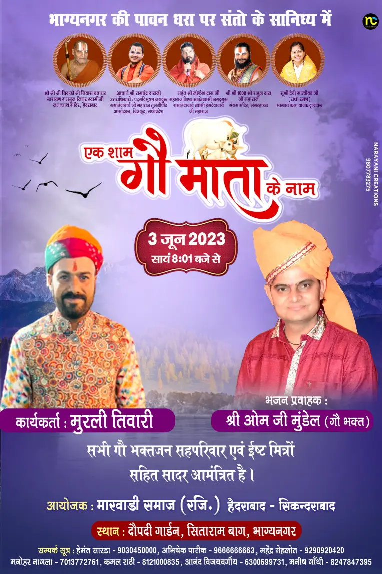 Certificate Image 34